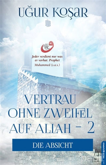 Picture of Vertrau Ohne Zweifel Auf Allah 2
