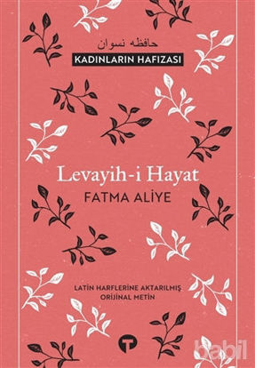 Picture of Levayih-i Hayat