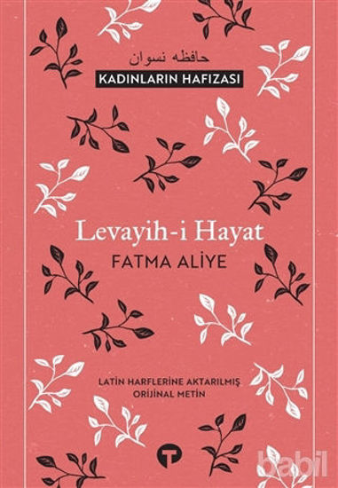 Picture of Levayih-i Hayat