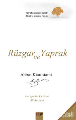 Picture of Rüzgar ve Yaprak