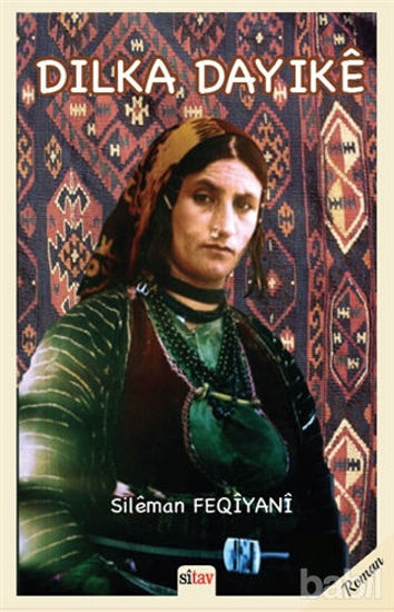 Picture of Dilka Dayike