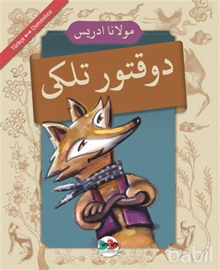 Picture of Doktor Tilki (Osmanlıca - Türkçe)