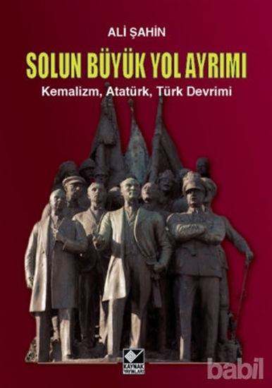Picture of Solun Büyük Yol Ayrımı