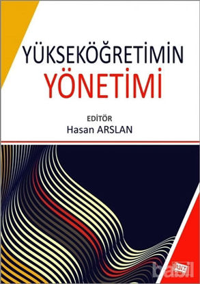 Picture of Yükseköğretimin Yönetimi