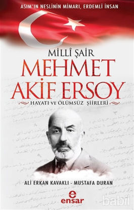 Picture of Milli Şair Mehmet Akif Ersoy Hayatı ve Ölümsüz Şiirleri