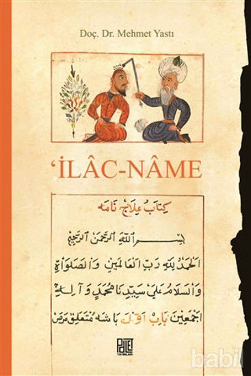 Picture of İlac-Name