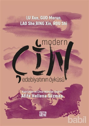 Picture of Modern Çin Edebiyatının Öyküsü