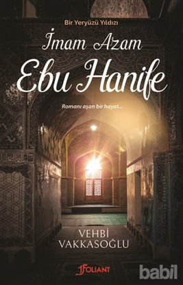Picture of Bir Yeryüzü Yıldızı - İmam Azam Ebu Hanife