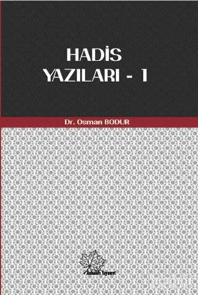 Picture of Hadis Yazıları - 1