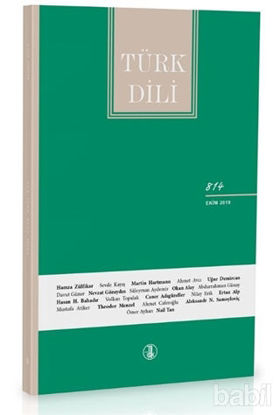 Picture of Türk Dili Dil ve Edebiyat Dergisi Sayı: 814 Ekim 2019