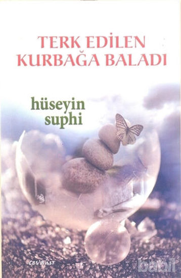 Picture of Terk Edilen Kurbağa Baladı