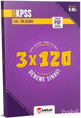 Picture of 2020 KPSS Lise-Ön Lisans Genel Kültür - Genel Yetenek Tamamı PDF Çözümlü 3'lü Deneme Sınavı