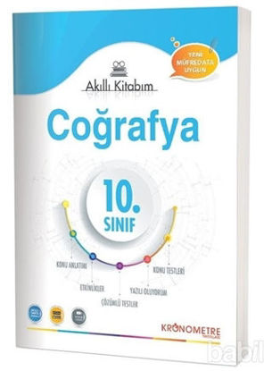 Picture of 10. Sınıf Coğrafya Akıllı Kitabım
