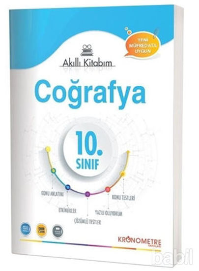 Picture of 10. Sınıf Coğrafya Akıllı Kitabım