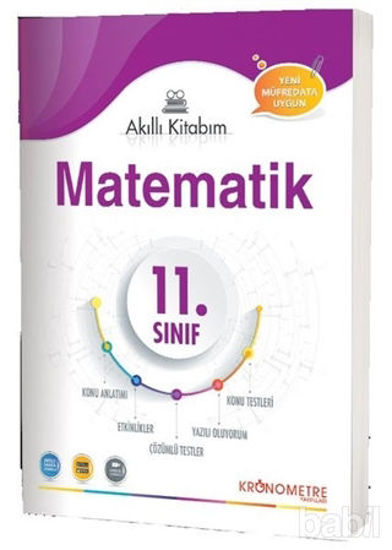 Picture of 11. Sınıf Matematik Akıllı Kitabım