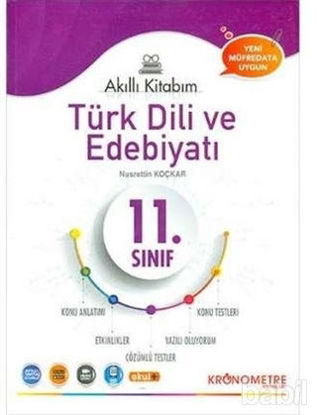 Picture of 11. Sınıf Türk Dili ve Edebiyatı Akıllı Kitabım
