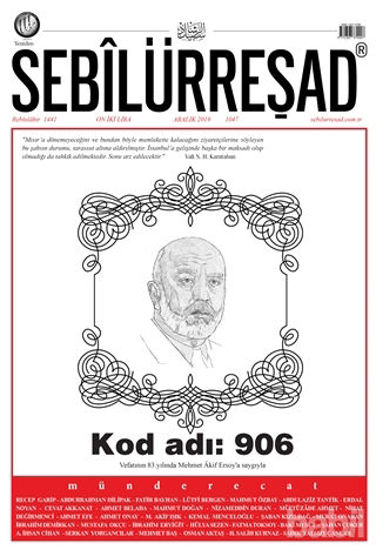 Picture of Sebilürreşad Dergisi Sayı: 1047 Aralık 2019