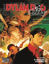 Picture of Dylan Dog Maxi Albüm 19