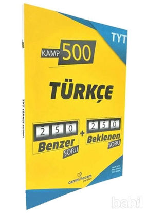 Picture of TYT Türkçe Kamp 500 Deneme