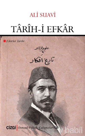 Picture of Tarih-i Efkar