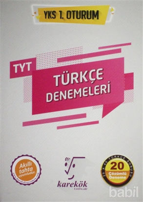 Picture of YKS 1. Oturum TYT Türkçe Denemeleri 20 Çözümlü Deneme
