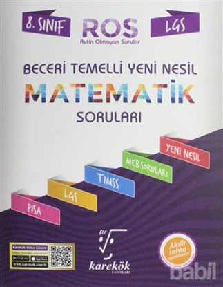 Picture of LGS 8. Sınıf ROS Beceri Temelli Yeni Nesil Matematik Soruları