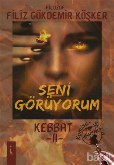 Picture of Seni Görüyorum - Kebbat 2