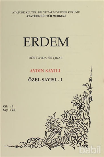 Picture of Erdem Atatürk Kültür Merkezi Dergisi Sayı : 25 Mayıs 1996 Özel Sayısı - 1 (Cilt 9 )