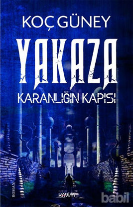 Picture of Yakaza