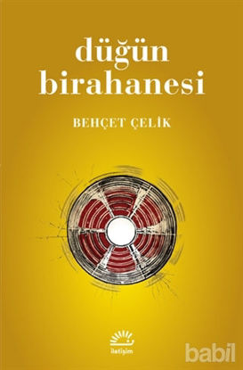 Picture of Düğün Birahanesi