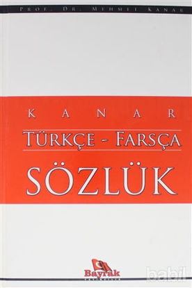 Picture of Kanar Türkçe - Farsça Sözlük