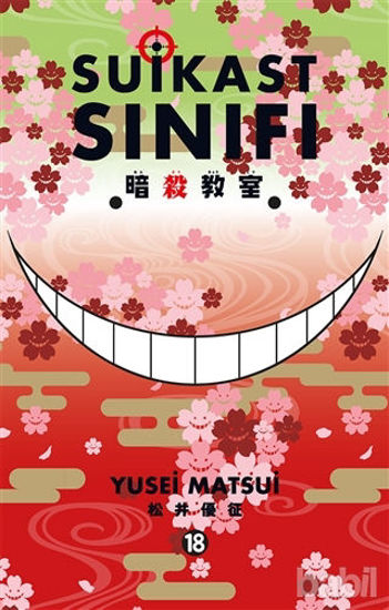 Picture of Suikast Sınıfı 18