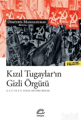 Picture of Kızıl Tugaylar’ın Gizli Örgütü