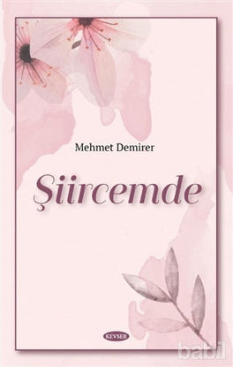 Picture of Şiircemde