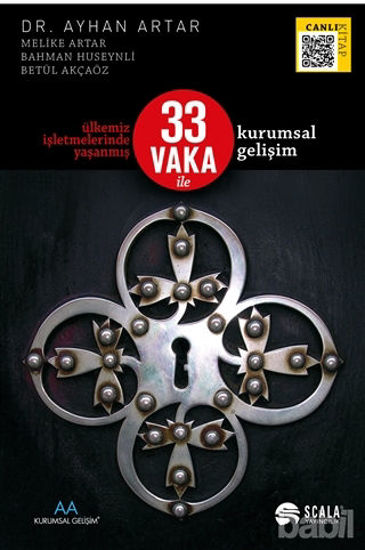 Picture of Ülkemiz İşletmelerinde Yaşanmış 33 Vaka İle Kurumsal Gelişim