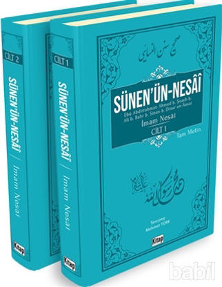 Picture of Sünen’in Nesai (2 Cilt Takım)