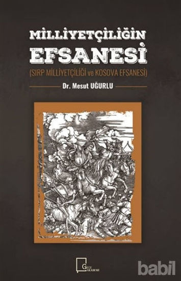 Picture of Milliyetçiliğin Efsanesi