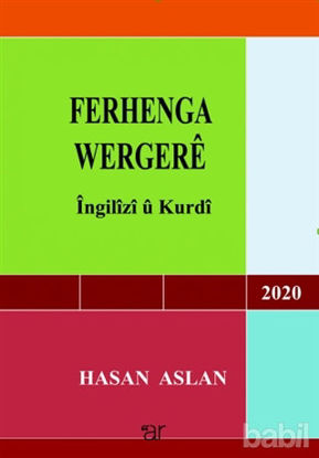 Picture of Ferhenga Wergere 2020