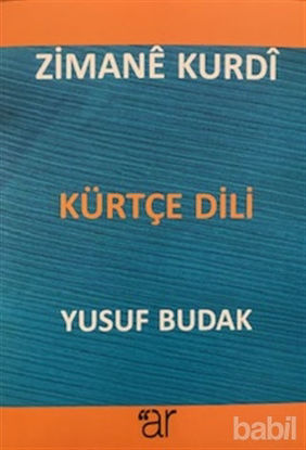 Picture of Zimane Kurdi - Kürtçe Dili