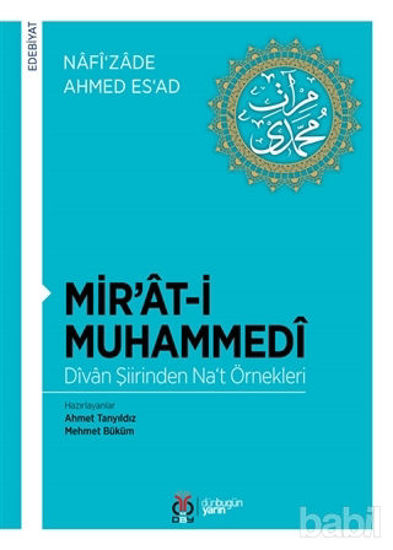 Picture of Mir’at-i Muhammedi - Divan Şiirinden Na‘t Örnekleri