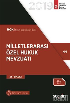 Picture of Milletlerarası Özel Hukuk Mevzuatı Ocak 2019