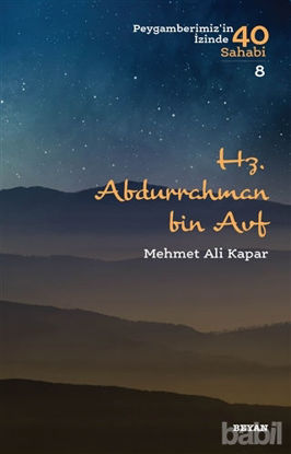 Picture of Hz. Abdurrahman Bin Avf