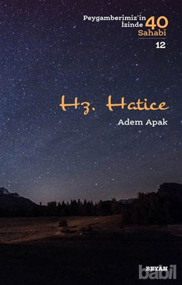 Picture of Hz. Hatice