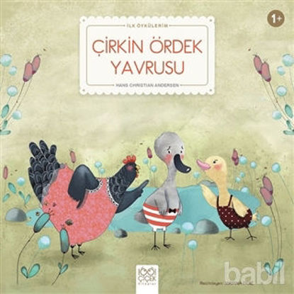 Picture of Çirkin Ördek Yavrusu