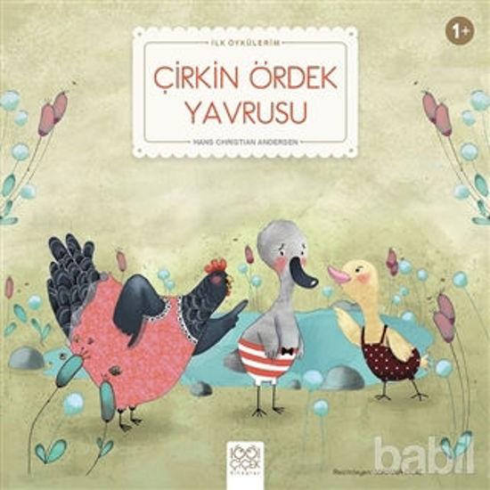 Picture of Çirkin Ördek Yavrusu