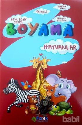 Picture of Beni Boya Serisi - Hayvanlar