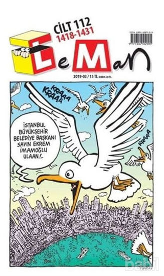 Picture of Leman Dergisi Cilt: 112