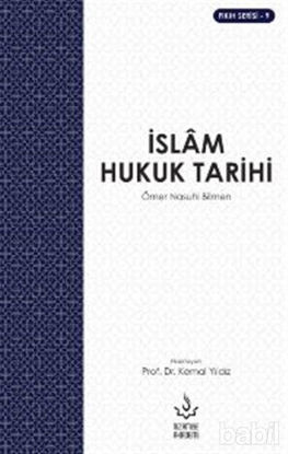 Picture of İslam Hukuk Tarihi