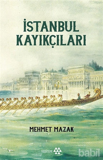 Picture of İstanbul Kayıkçıları