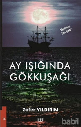 Picture of Ay Işığında Gökkuşağı